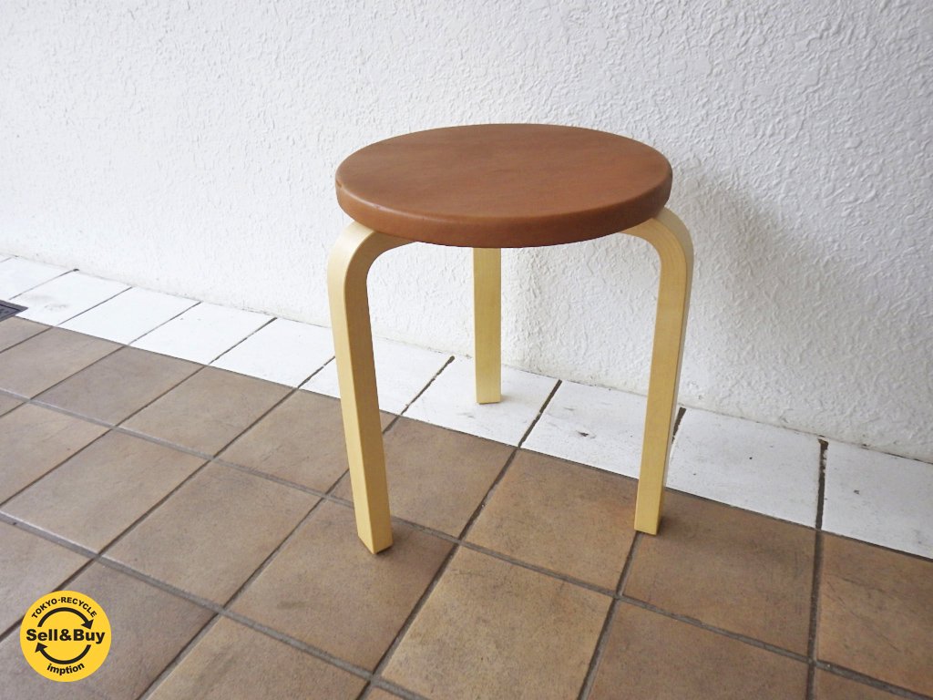 アルテック artek スツール60 アルヴァ・アアルト 80周年特別エディション 雑誌モノクル コラボモデル ◇