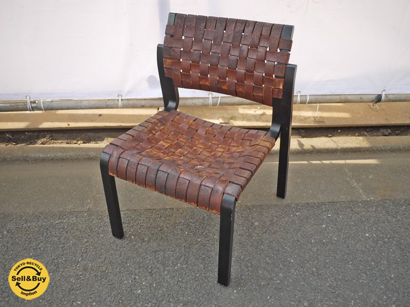 アルフレックス arflex NT エヌティー アームレスチェア 川上元美 革テープ ネロオーク B ◎