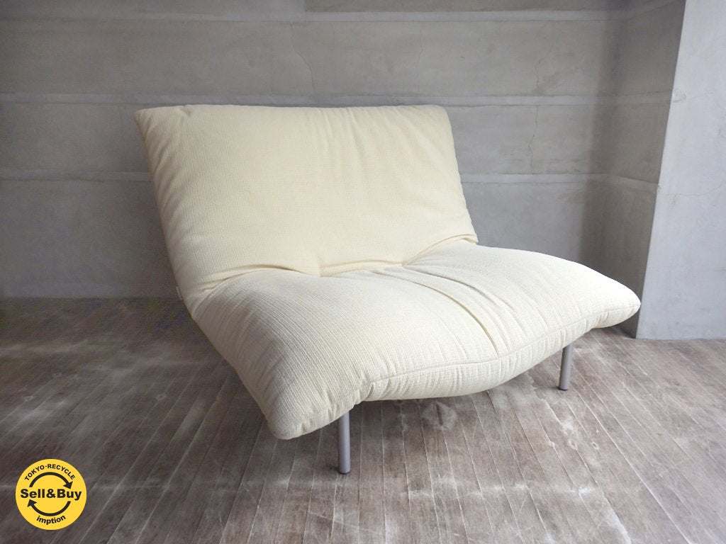 リーンロゼ ligne roset / カラン CALIN 1P 1シーターソファ ギャッジ付き 張込みタイプ デザイン:パスカル・ムールグ PASCAL MOURGUE b ♪