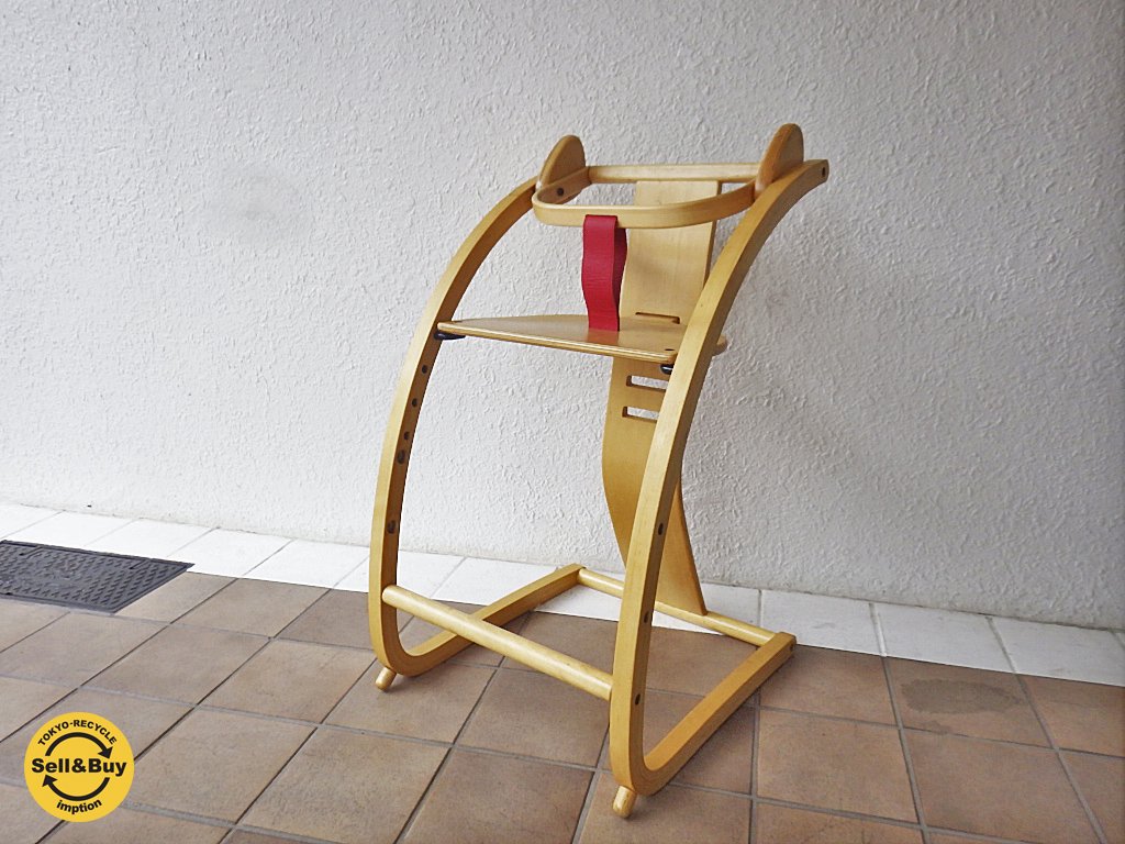 シン/ Shin イーチェア / e-chair 佐々木敏光デザイン ◇