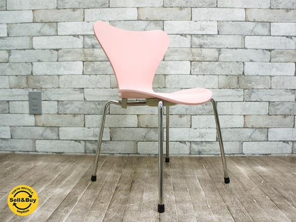 フリッツハンセン Fritz Hansen セブンチェア キッズ ローズカラー ミッドセンチュリーデザイン デザイナー アルネヤコブセン ●