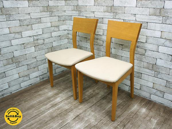 イバタインテリア 飛騨高山 オーク材 無垢材 チェア 2脚セット クラフト シンプル 北欧スタイル B ●