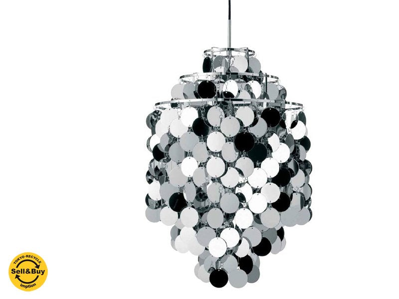 Denmark VERPAN / ヴァーパン Verner Panton / ヴェルナー・パントン デザイン 新古・定価:¥18.3万~ ペンダントランプ 『 FUN Metal / 1DA 』 ★
