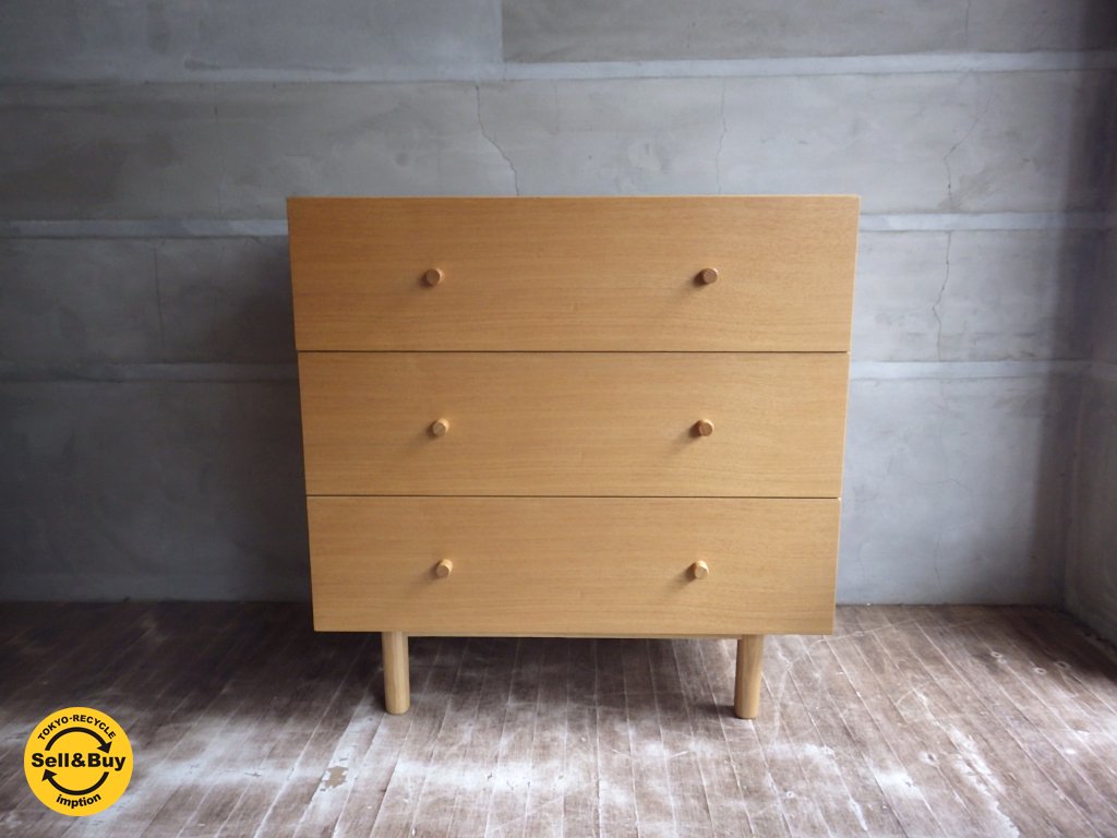 無印良品 MUJI / タモ材 チェスト 3段 丸脚 取っ手付き 廃盤 ♪