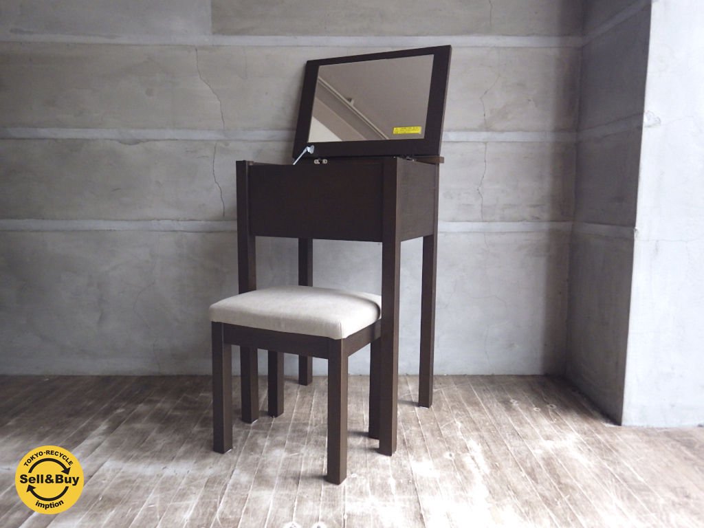 無印良品 MUJI / タモ材 ドレッサー スツール付き ブラウン ♪