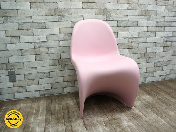 ヴィトラ vitra パントンチェア ヴェルナー・パントン デザイン hhstyle.com限定色 SAKURA色 サクラ ピンク ◎