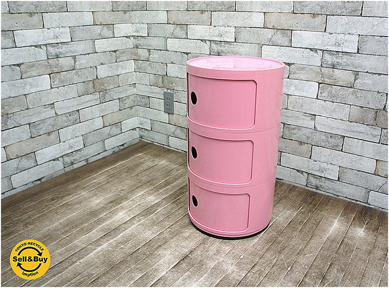 カルテル / Italy Kartell アンナカステッリフェリエーリ コンポニビリ / COMPONIBILI・3段 2011年 日本企画 世界限定色 ポンパドールピンク ★