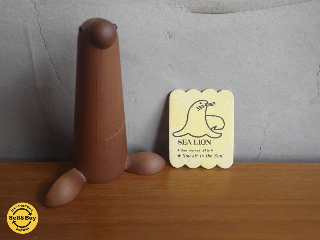 ロイヤルペット ROYALPET / 木製玩具 アシカ SEA LION ♪