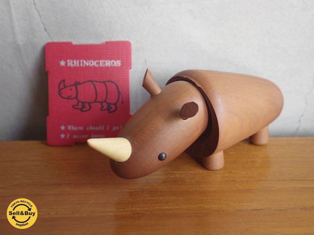ロイヤルペット ROYALPET / 木製玩具 サイ RHINOCEROS ♪