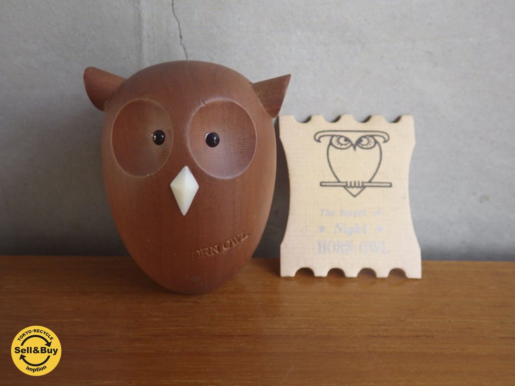 ロイヤルペット ROYALPET / 木製玩具 フクロウ HORN OWL ♪