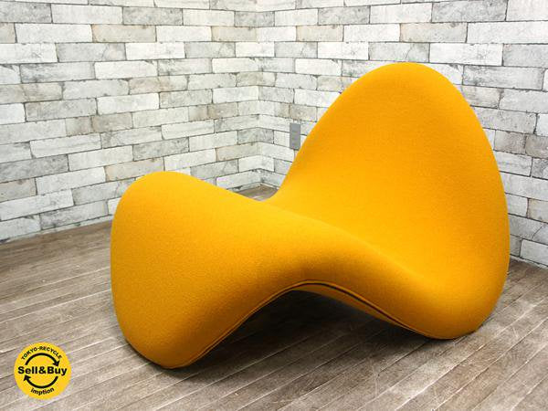 アーティフォート Artifort デザイナー ピエールポラン ビンテージ タンチェア ミッドセンチュリー 参考定価約30万円 ●