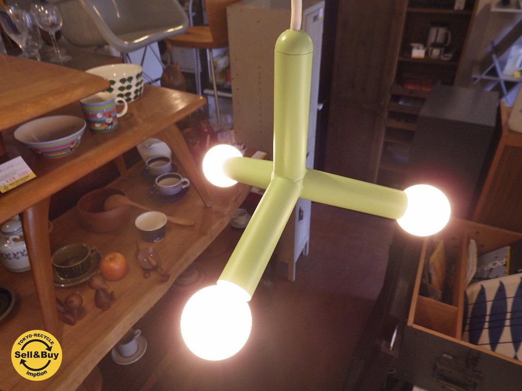 イデー IDEE モレキュール molecule ペンダントランプ ライムグリーン A◇