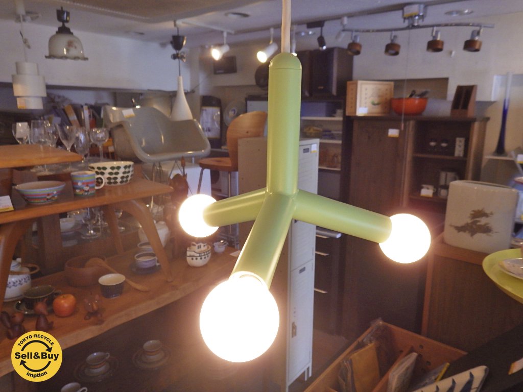 イデー IDEE モレキュール molecule ペンダントランプ ライムグリーン B◇