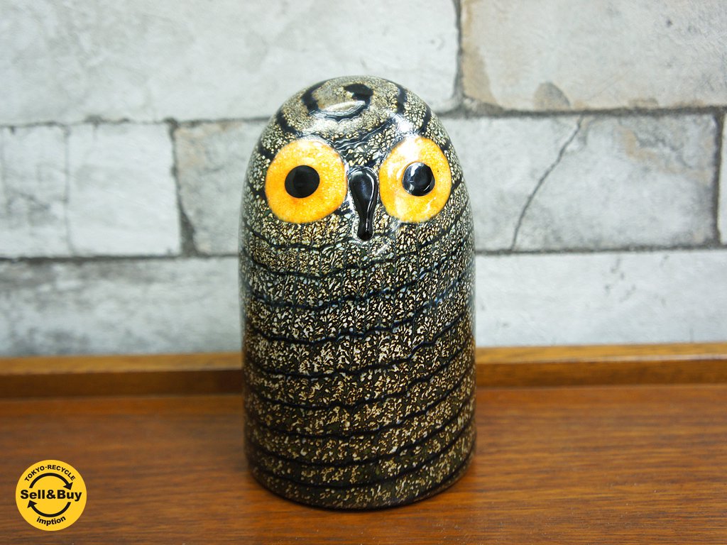 iittala イッタラバード ” Barn Owl” メンフクロウ H15cm オイヴァトイッカ Birds by Toikka ●