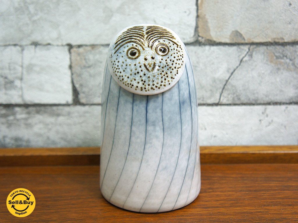 iittala イッタラバード ” Rospuuttopollo Owl ” フクロウ 2014年 ストックマン限定 H16cm オイヴァトイッカ Birds by Toikka ●