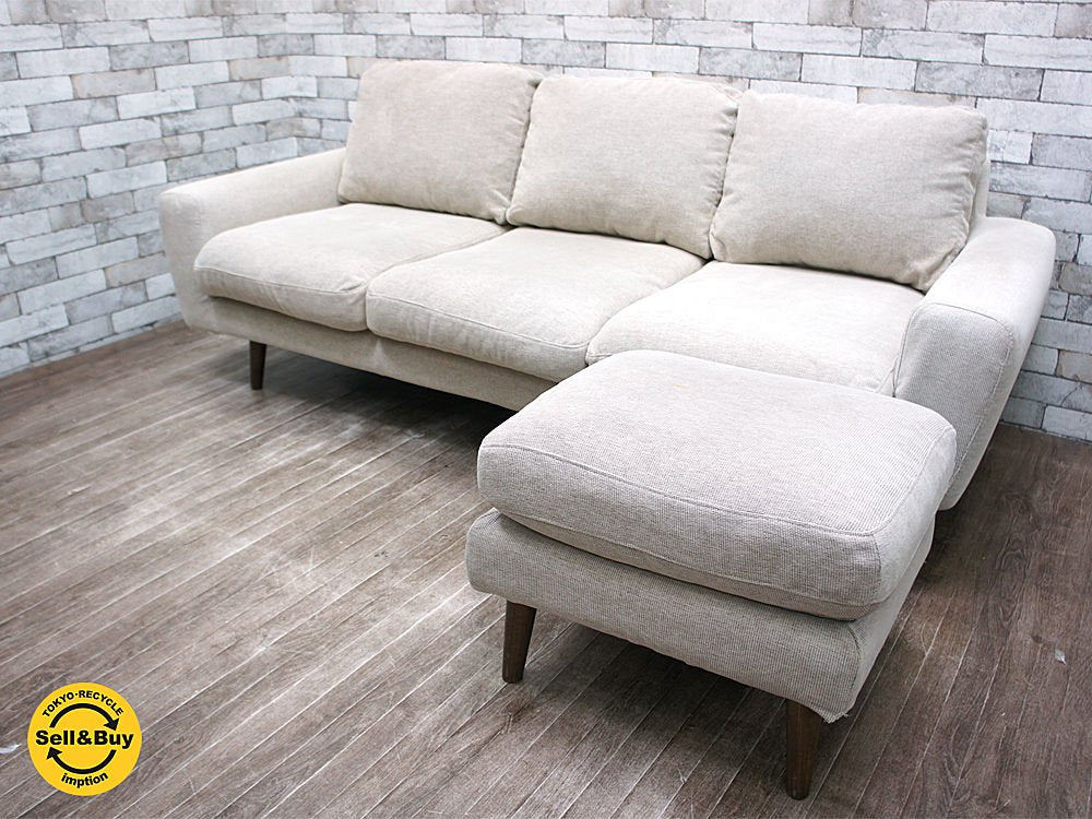 匿名配送*unico ウニコ MOLN モルン ソファ オットマン ファブリック ウニコ / unico 『 モルン / MOLN カバーリングソファ 3人掛け