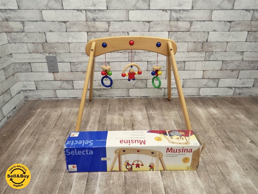 セレクタ社 Selecta 木製ベビージム ムジーナ 赤ちゃん 木のおもちゃ 木製玩具 ●
