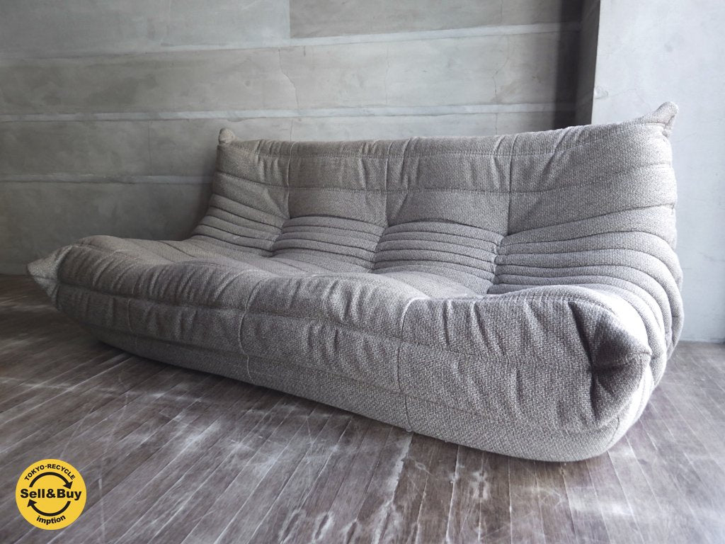 リーンロゼ ligne roset / トーゴ Togo ソファ 3シーター 3P デザイン:ミッシェルデュカロワ ♪