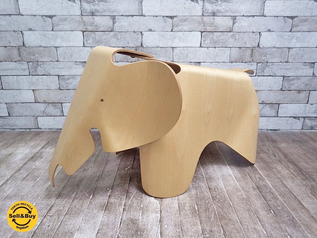 ヴィトラ vitra プライウッドエレファント Eames Plywood Elephant 2007年 世界限定1000個 チャールズ&レイ・イームズ ●