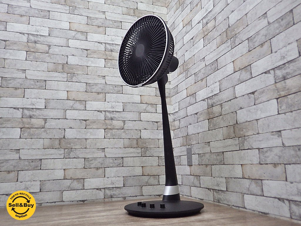 アマダナ amadana 扇風機・サーキュレーター NF-227 ●