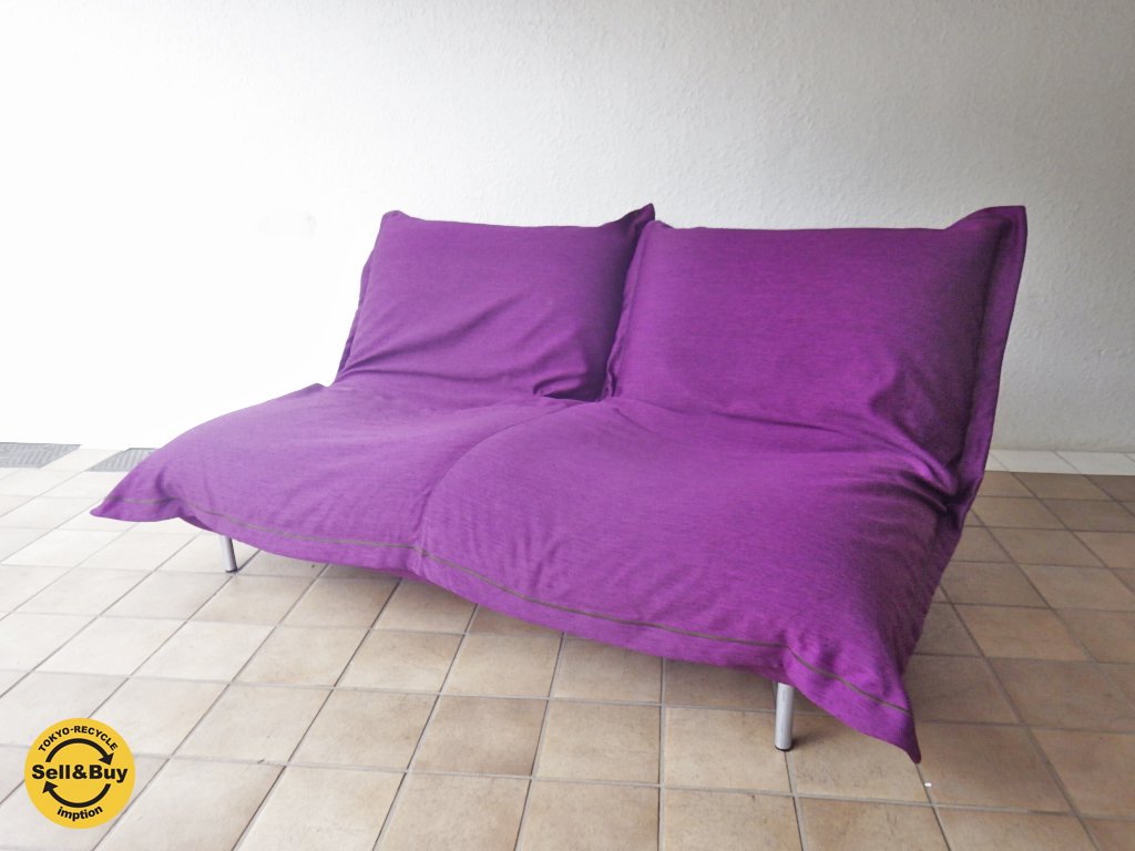 リーンロゼ ligneroset カラン CALIN 2Pソファ ギャッジ付 カバーリング Hランク生地 定価31万~デザイン:パスカル・ムールグ PASCAL MOURGUE ◇