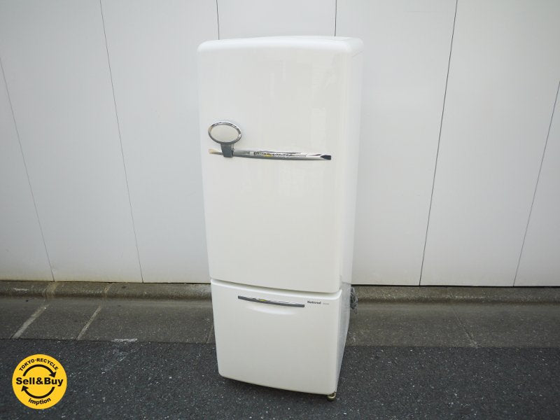 ナショナル National / WiLL ウィル 冷蔵庫 162L 2004年製 ◎