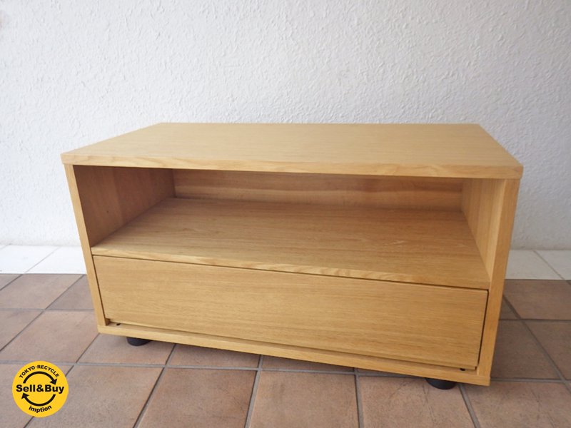 MUJI / 無印良品 スタッキングキャビネットシリーズ AVボード『 オーク材・引出し(大)付き 』◇