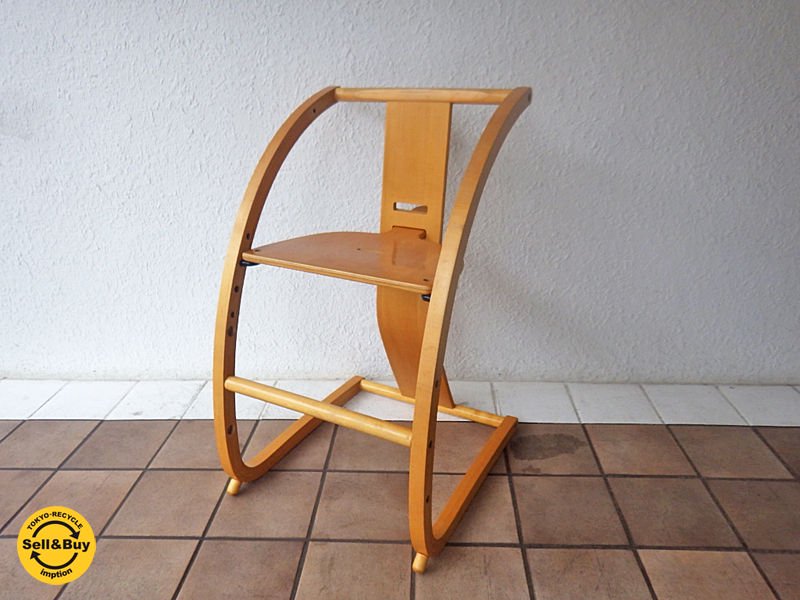 シン/ Shin イーチェア / e-chair 佐々木敏光デザイン ◇