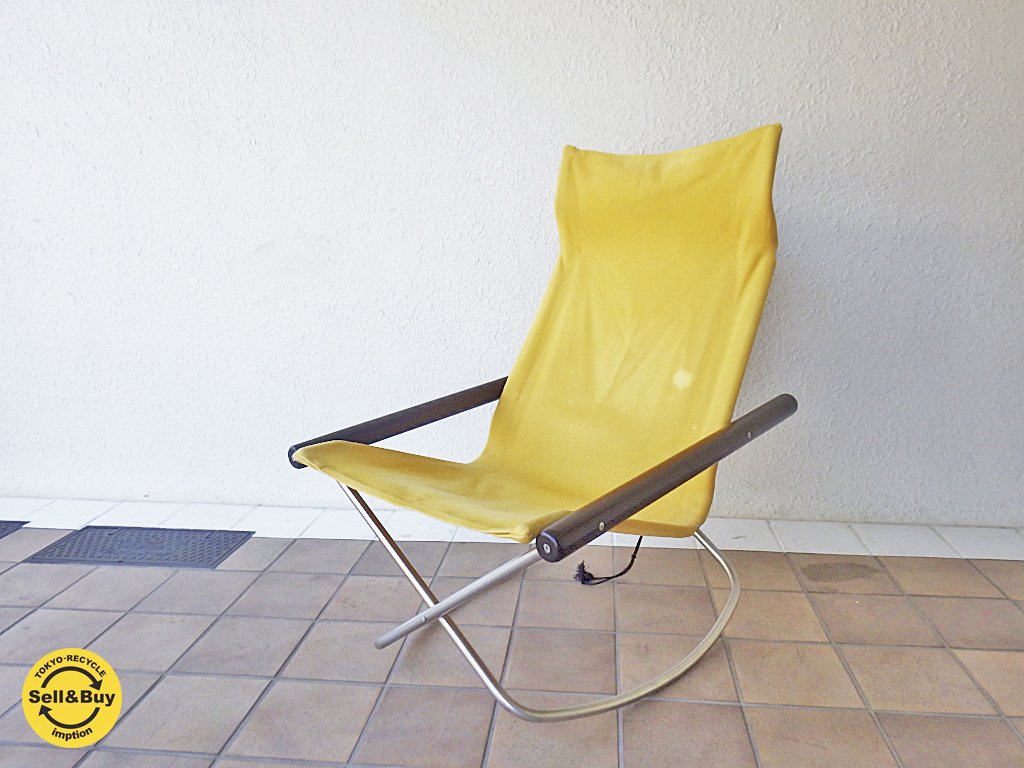 ニーチェア ロッキング / NY CHAIR Rocking マスタード 折畳み椅子 新居猛デザイン ◇