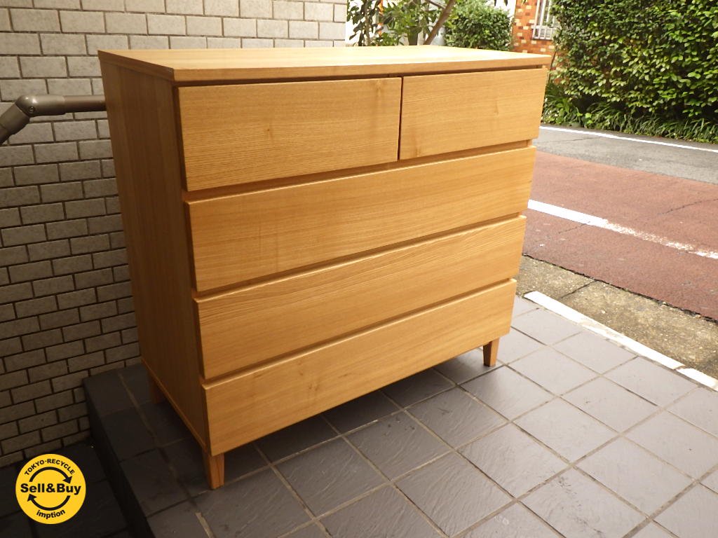 無印良品 MUJI 廃盤 タモ材 4段チェスト 旧サイズ ワイドチェスト 幅 95.5cm■