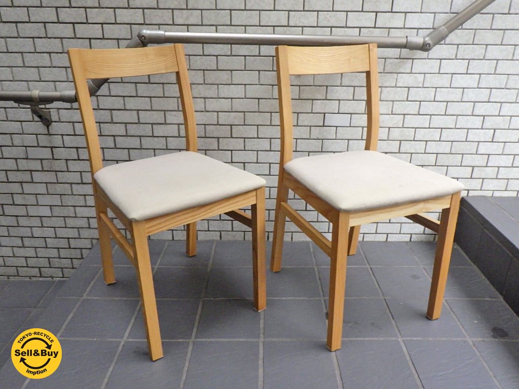無印良品 MUJI タモ材 ダイニングチェア 2脚セット ファブリック座面 ナチュラル ■