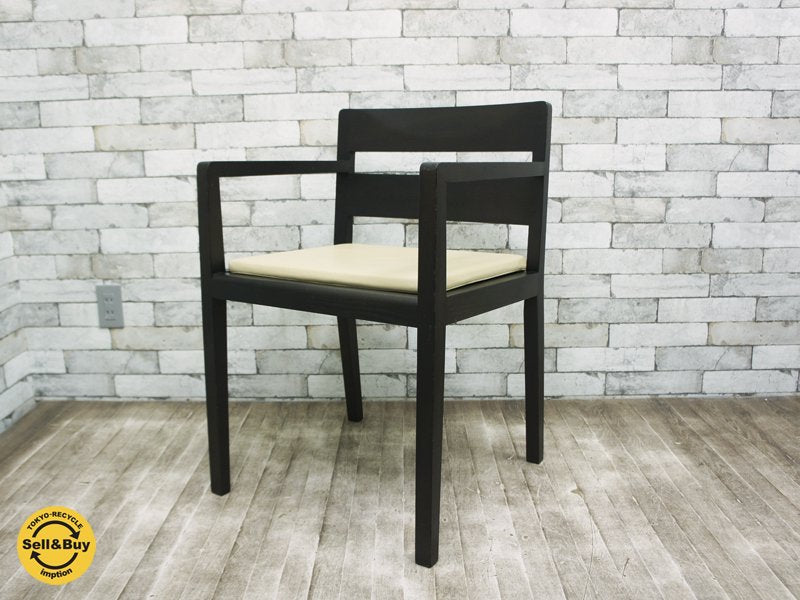 ポラダ社 Porada ダイニングアームチェア モダンスタイル ●