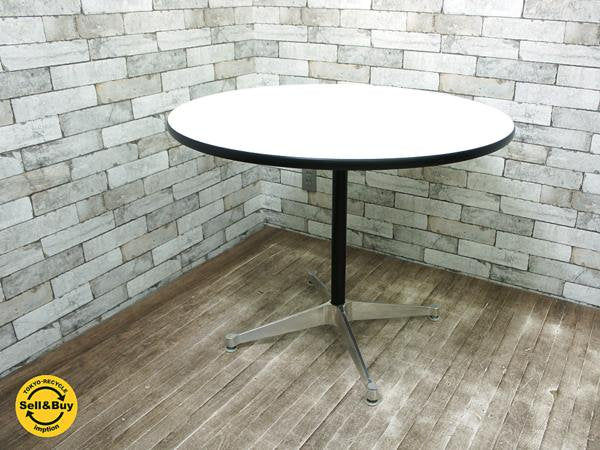 ハーマンミラー社 / U.S.A HermanMiller 『 イームズ ・ コントラクトベース ・ ラウンドテーブル ( 白×黒 ) 』φ90cm ・ 定価:¥102,600- ★