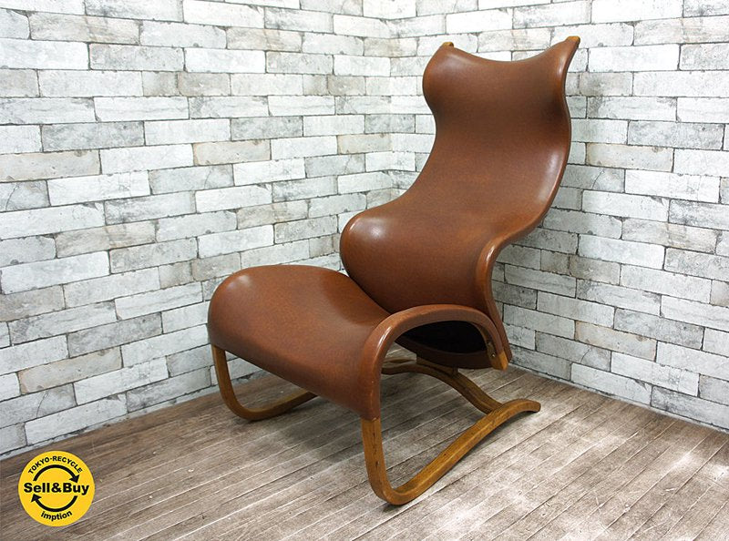 秋田木工 / 現 IDC大塚家具 70's ビンテージ 『 ハイバックチェア 』 ジャパニーズモダンを代表する 箟 敏生 Gマークデザイン ・ 幻の傑作チェア ★