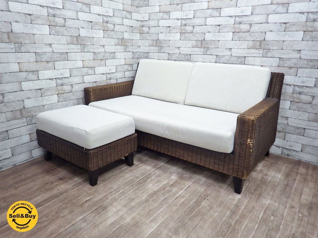 エーフラット a.flat 2人掛け ソファ オットマン付き ラタン アジアン モダン ●