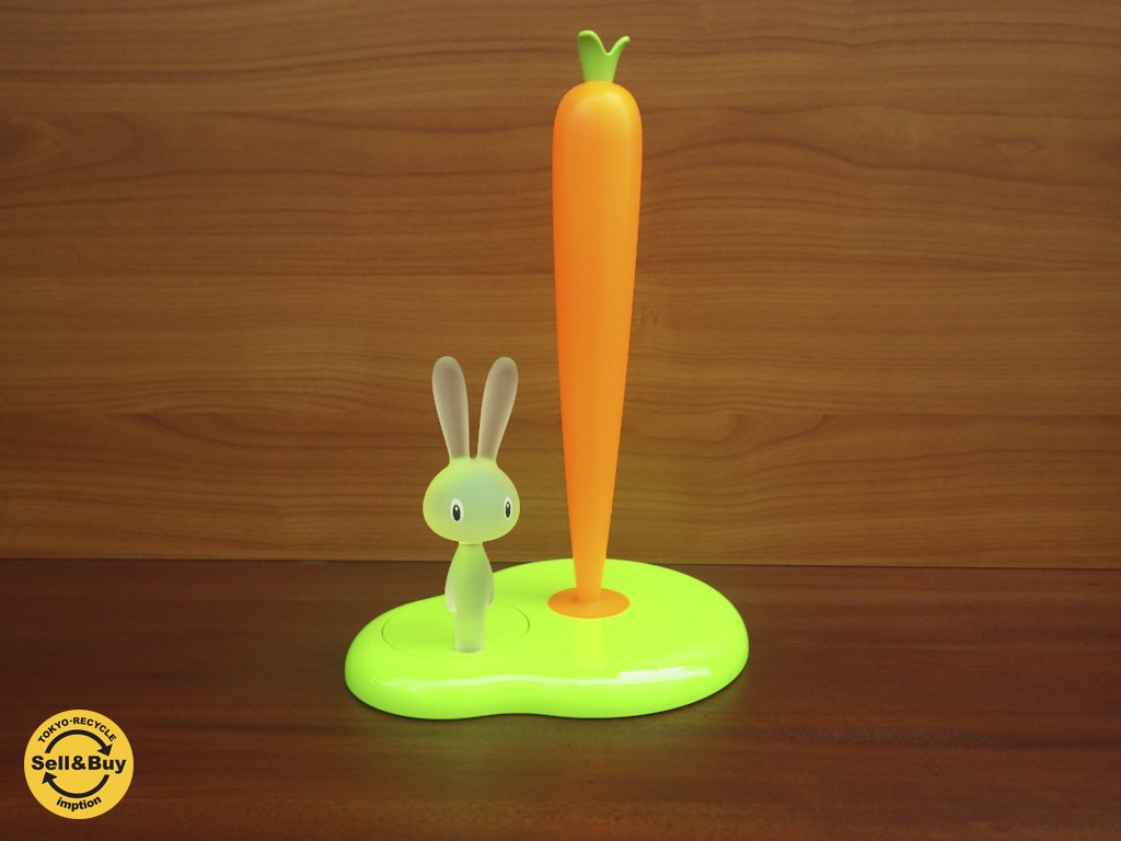 アレッシィ ALESSI BUNNY & CARROT PORTAROTOLO キッチンペーパーホルダー うさぎとにんじん ♪