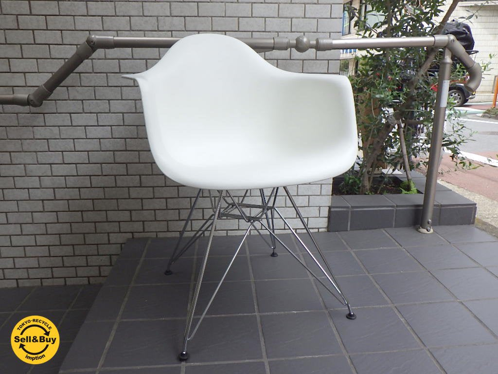 ハーマンミラー Herman Miller アームシェル エッフェルベース C&R Eams イームズ DAR Vitra ■