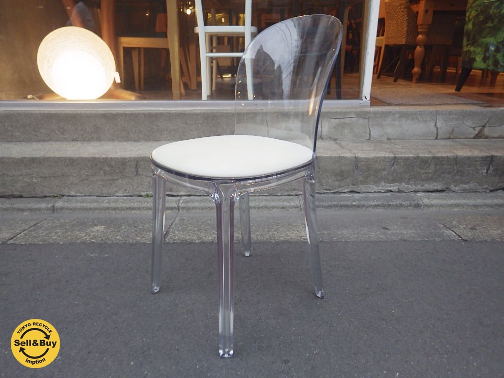 マジス MAGIS / ヴァニティ チェア VANITY CHAIR クリア ホワイトレザー ♪