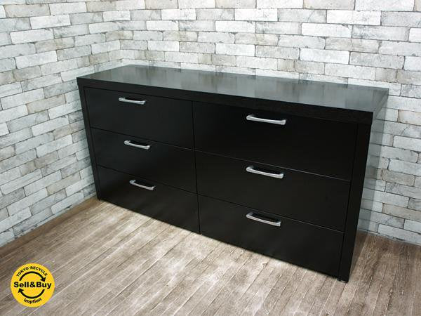 ボーコンセプト BoConcept サイドボード チェスト 収納 モダンデザイン ブラック ●