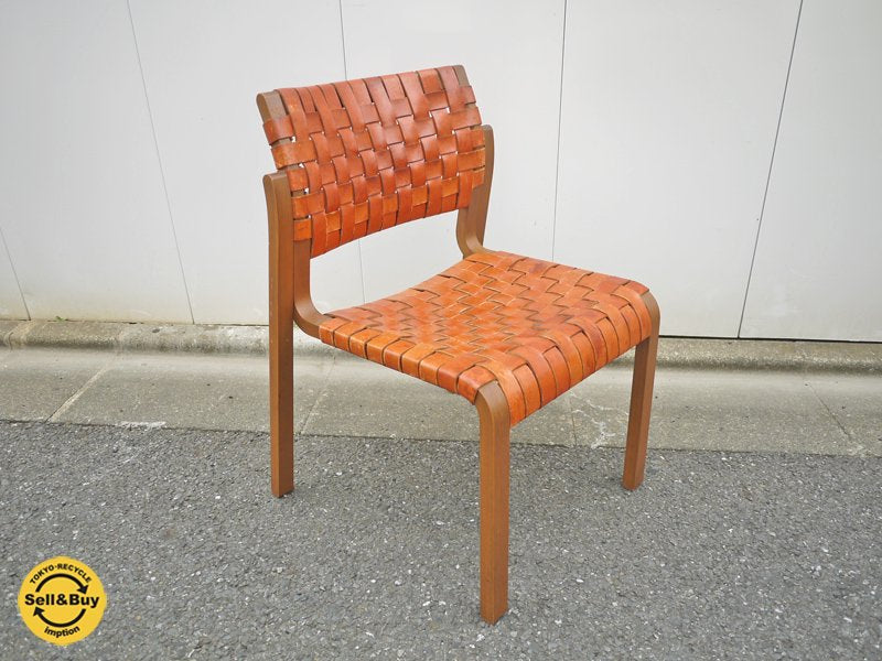 アルフレックス arflex / エヌティー スリム チェア NT SLIM / 川上元美 デザイン b◎