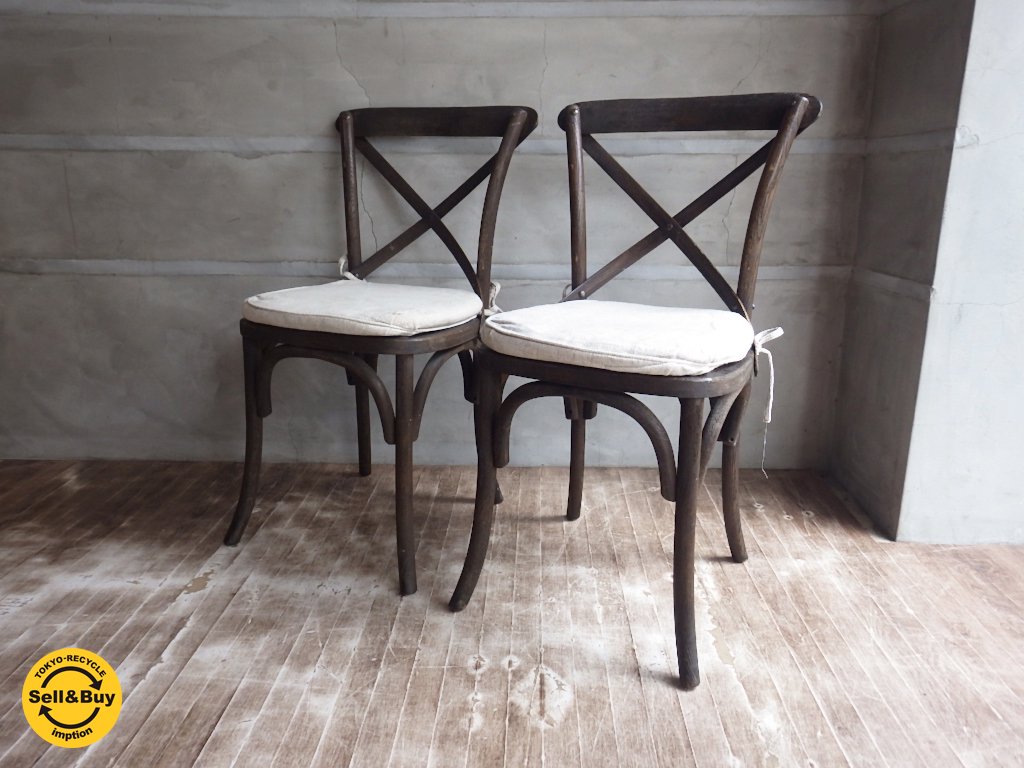 レストレーション ハードウェア Restoration Hardware マドレーヌ ダイニングチェア 2脚セット クロスバック ♪