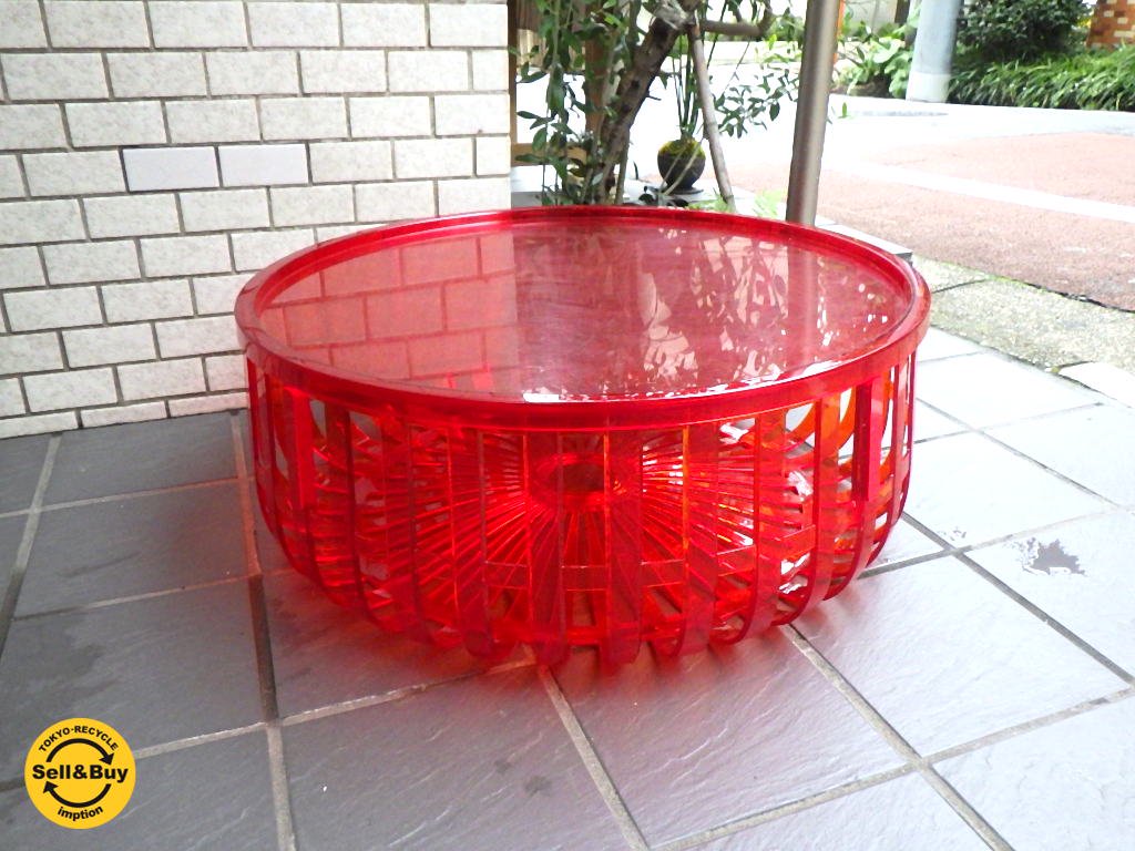 カルテル Kartell 廃盤 希少カラー:レッド パニエ Panier バスケットテーブル ■