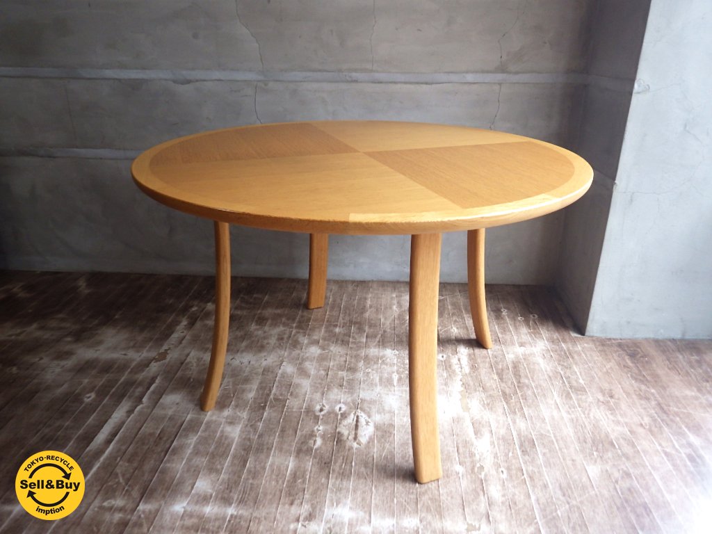 カンディハウス CONDE HOUSE ルントオム ラウンドテーブル φ110 ♪
