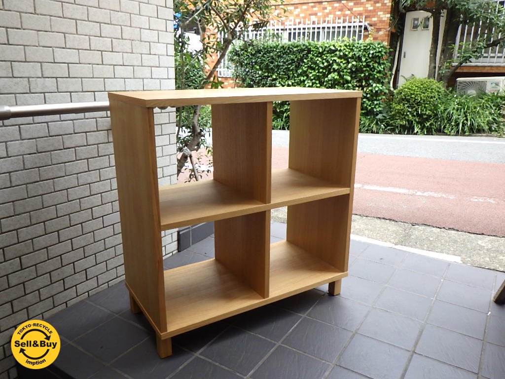 無印良品 MUJI 廃番 タモ材 オープンシェルフ ナチュラル 2段2列 高さ 83cm■