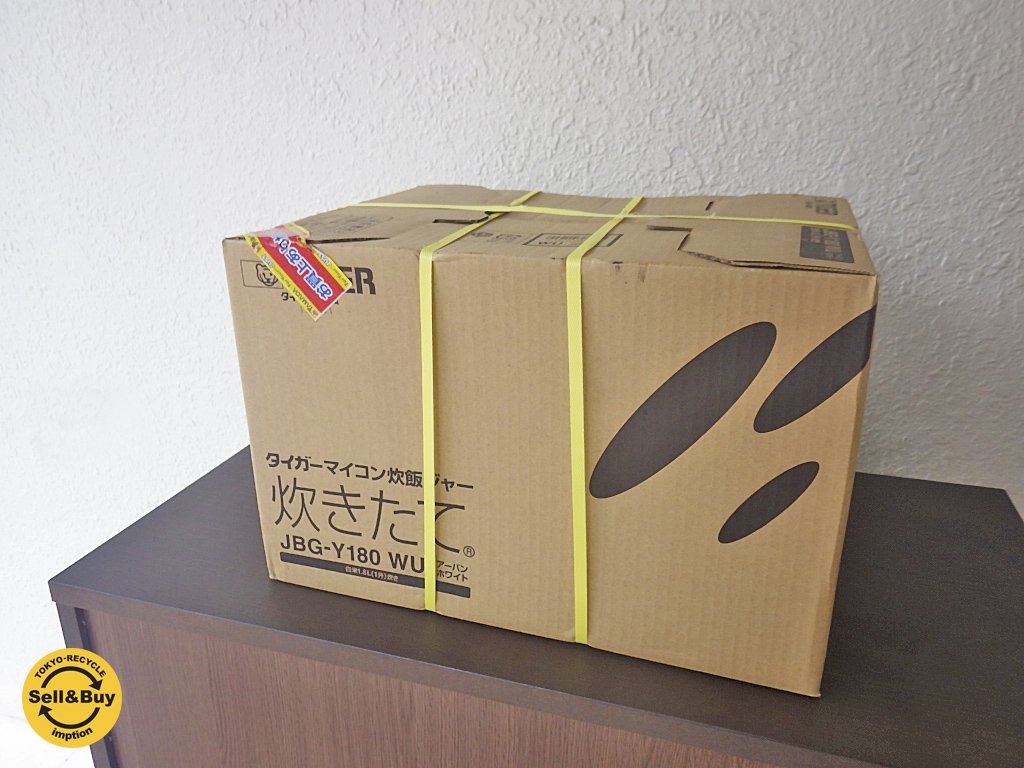 タイガー TIGER マイコン炊飯器 「炊きたて」 一升 アーバンホワイト JBG-B180-WU 未使用・未開封 ◇