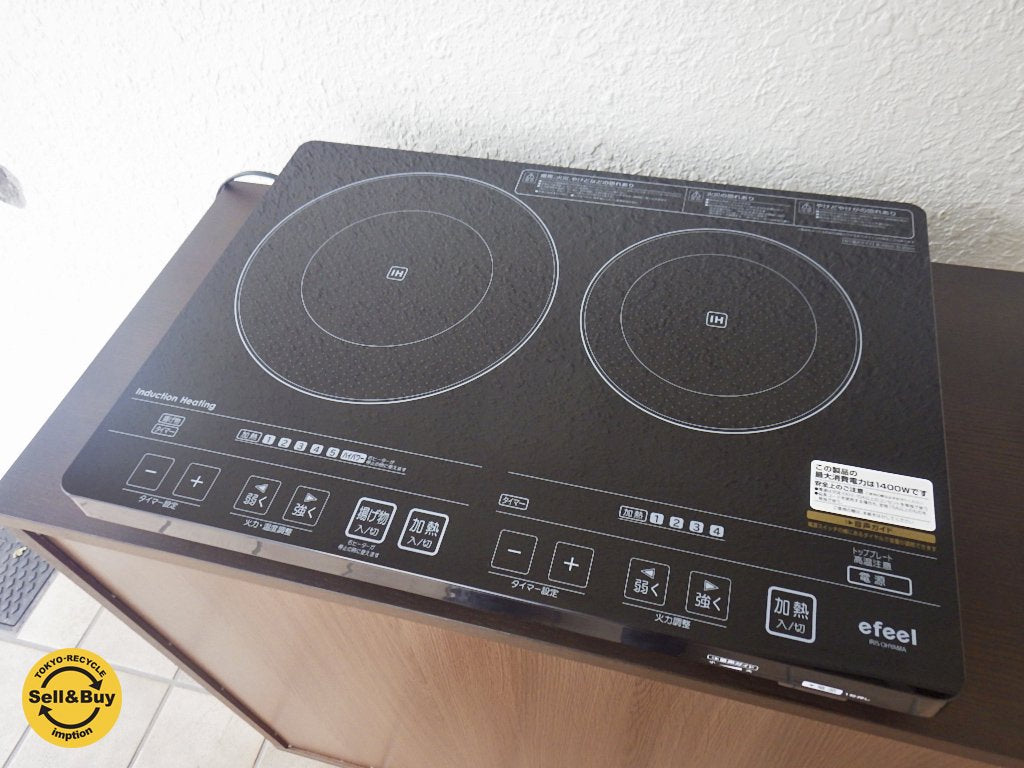 アイリスオーヤマ IRIS OHYAMA 2口 IHクッキングヒーター 工事不要 100V 音声ガイド付 ブラック EIH1470V-B 未使用品 ・箱付 ◇