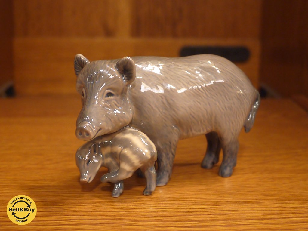 廃番 ロイヤルコペンハーゲン / ROYAL COPENHAGEN 『 2007年 干支 いのしし』 フィギュリン 置物 ◎