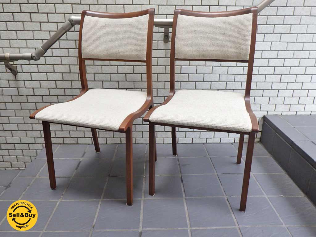 冨士 / フジファニチア FUJI FURNITURE アームレス ダイニングチェア 2脚セット A ■