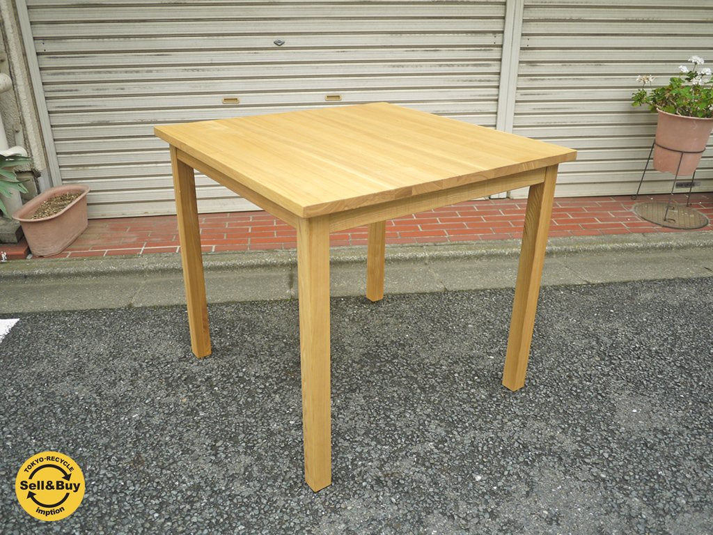 無印良品 MUJI タモ材 無垢集成材天板 ダイニングテーブル ◎