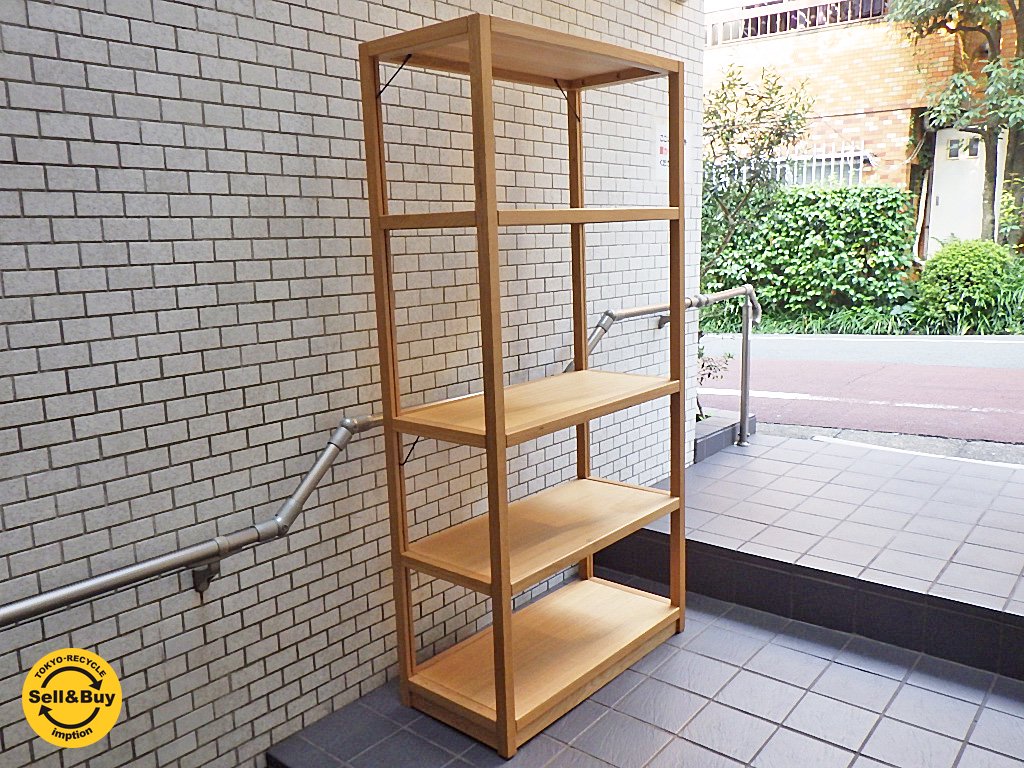 無印良品 MUJI オーク材 ユニットシェルフ 大 基本セット ■